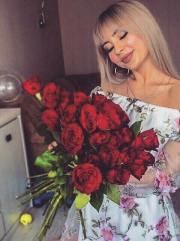 Зина